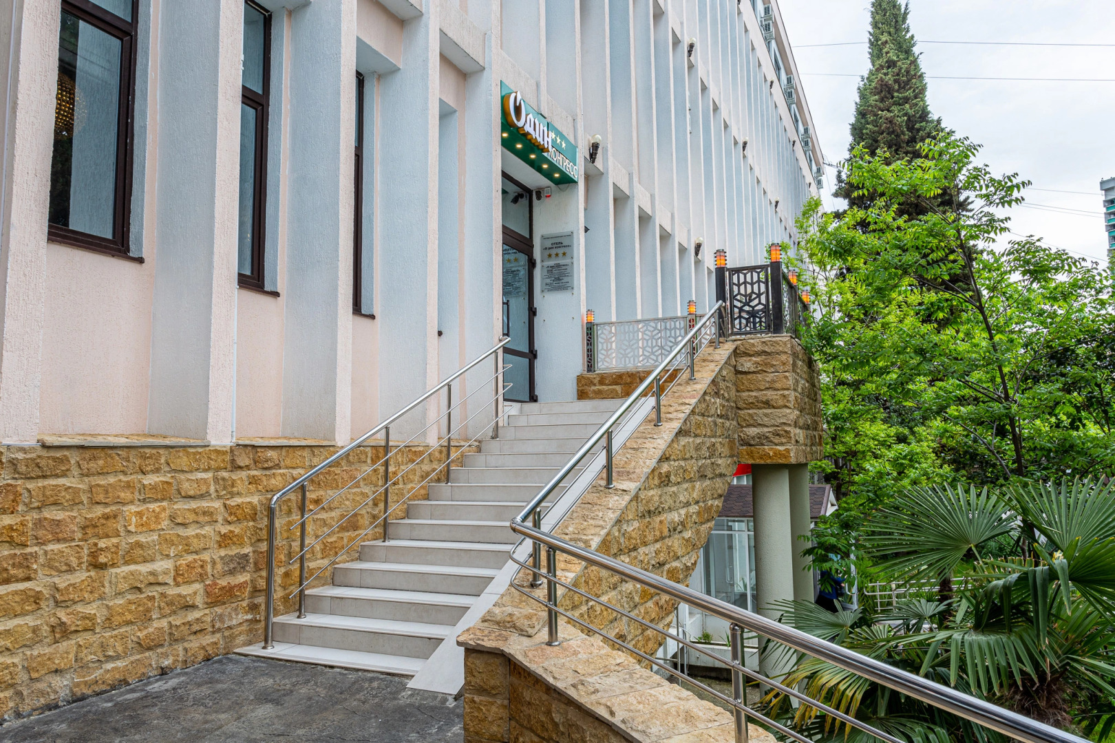 Апартаменты Central Residence Lamare Двухуровневые в Центре Сочи