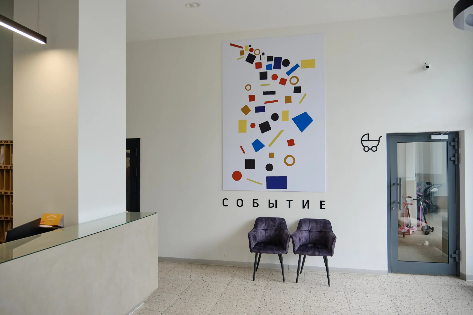 Апартаменты RentPlaza возле Центра