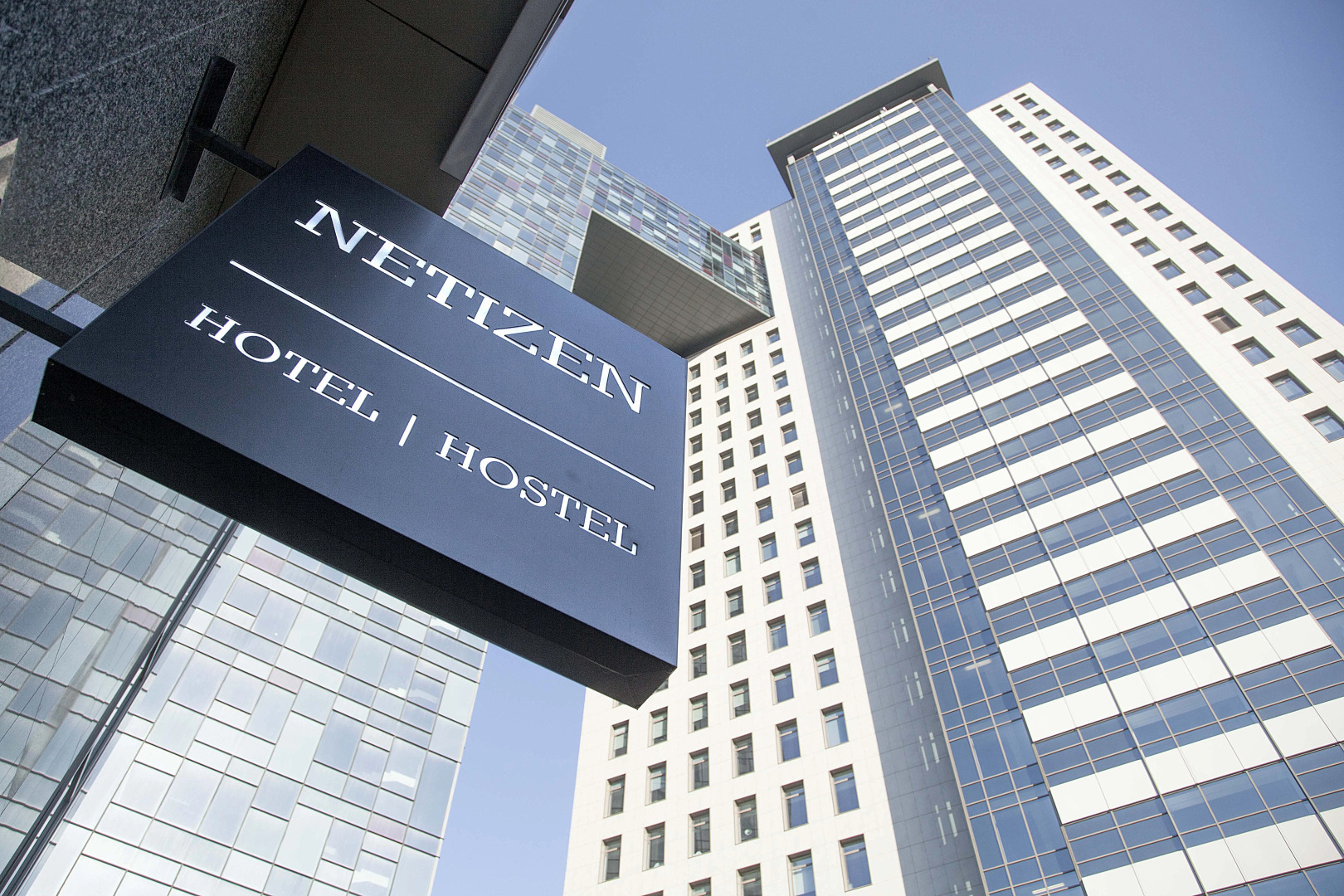 Хостел Гибрид отель Netizen Moscow Rimskaya