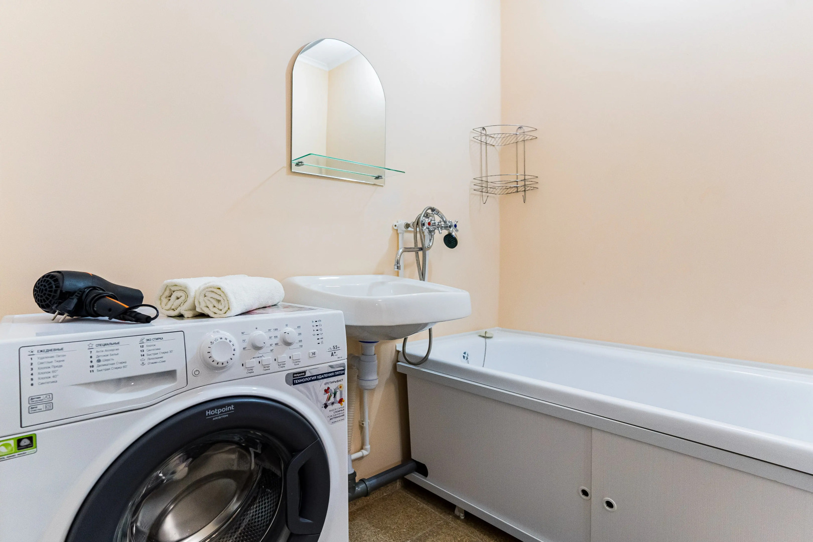 Апартаменты Новые в Южном Районе от LetoApart