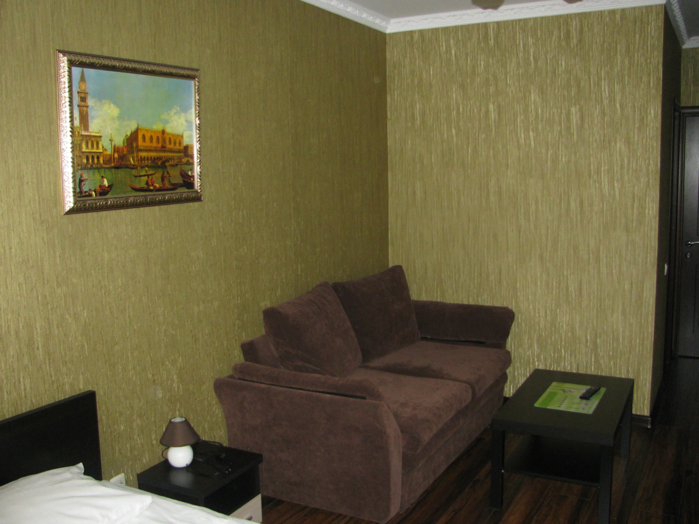 Мини-Отель Уют