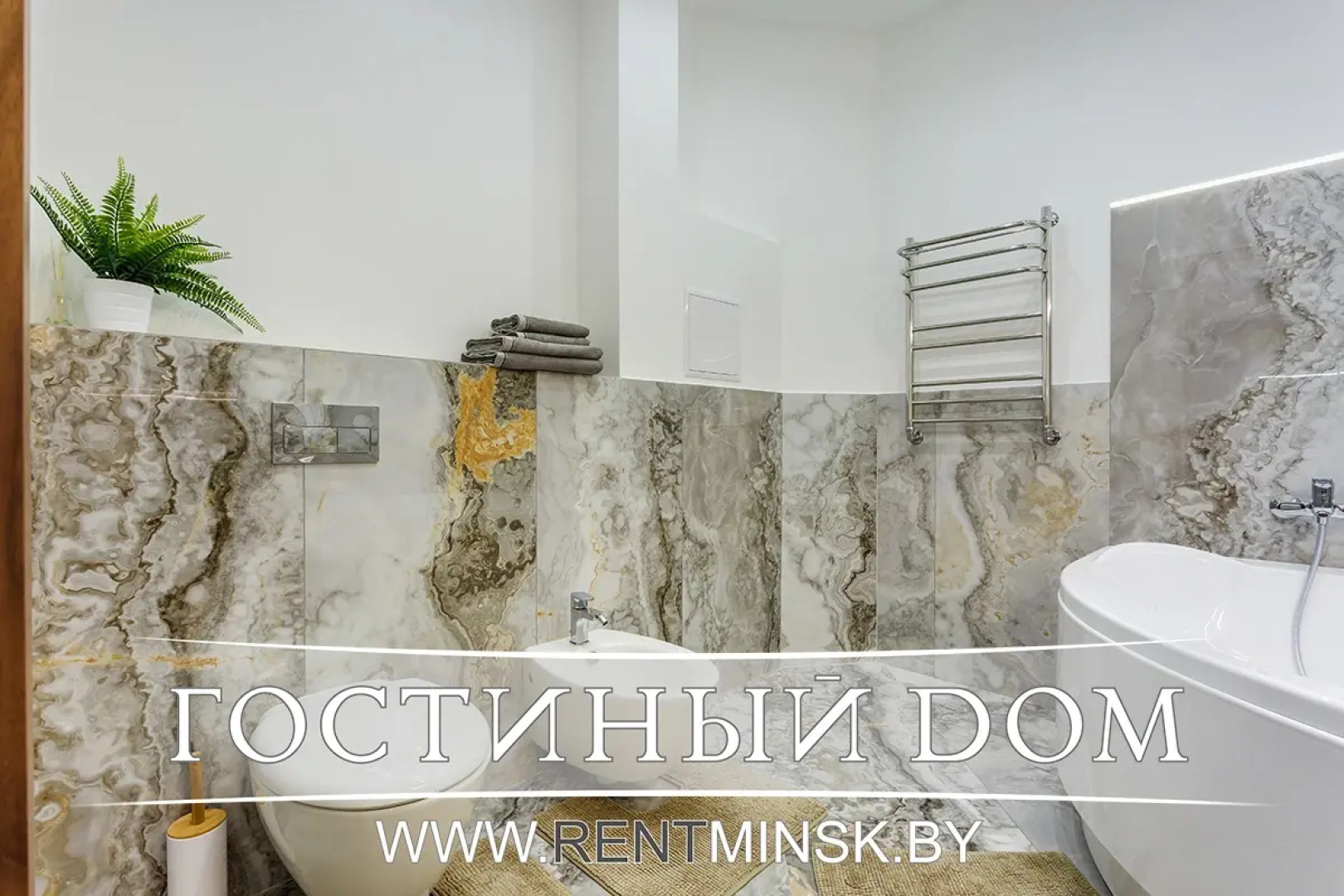 Апартаменты Luxury на сутки