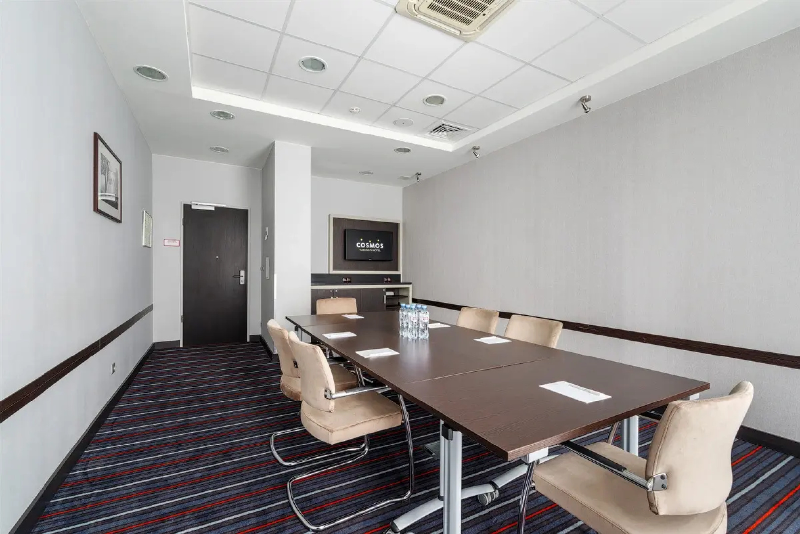 Отель Cosmos Smart Voronezh