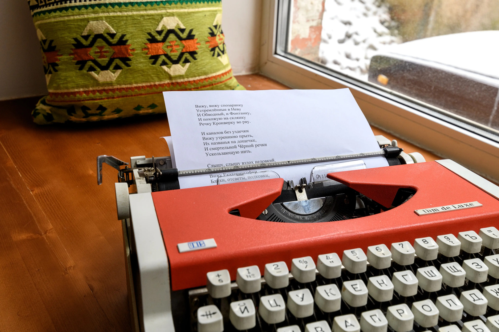 Апартаменты Sergeew Apartments Авторский комфорт у Набережной