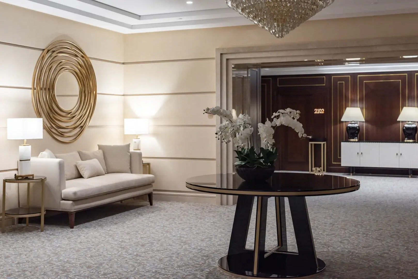 Отель Челябинск Сити Отель