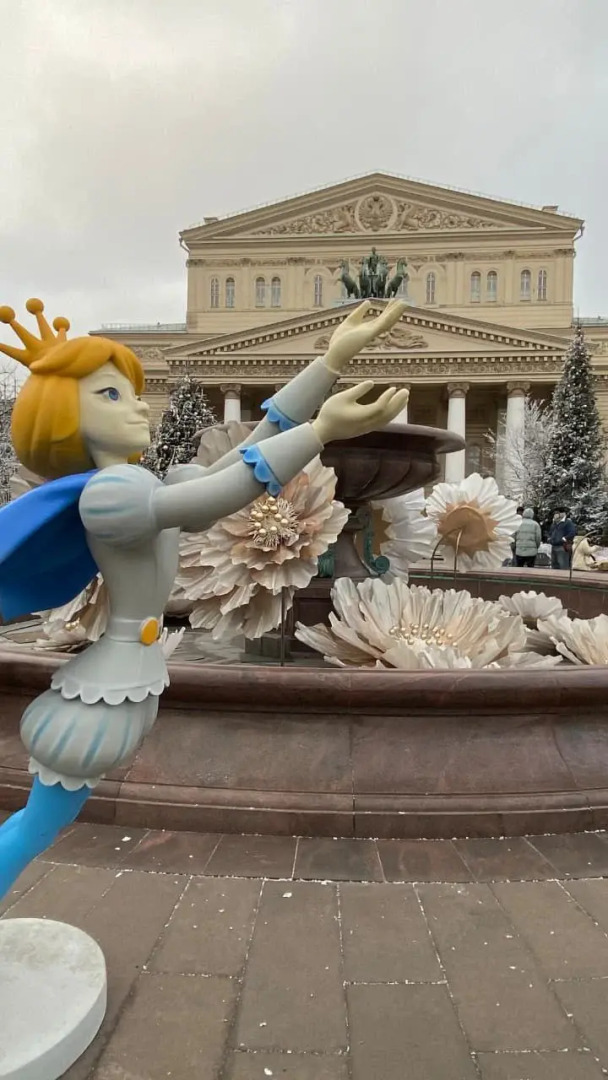 Апартаменты EasyGuest на Маросейке