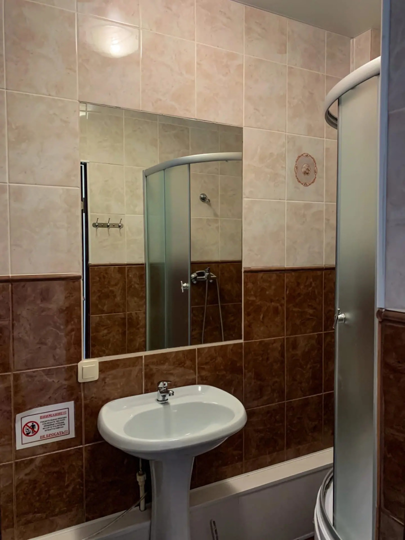 Мини-отель Голден Тайгер