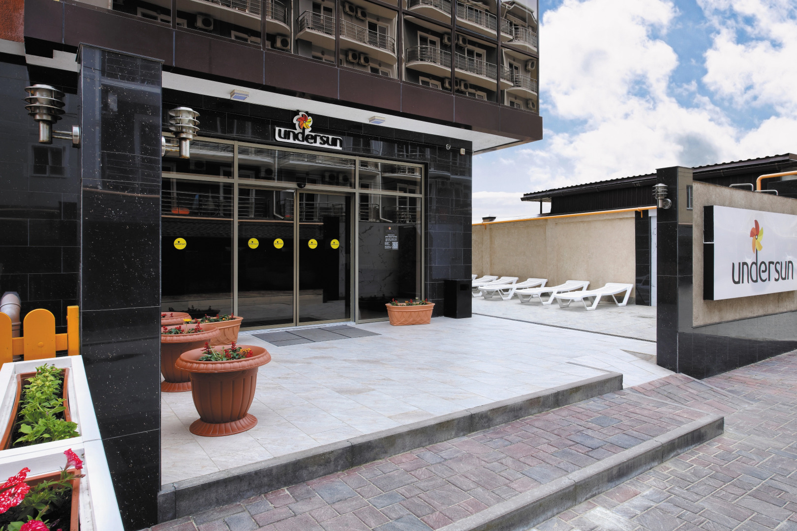 Пансионат Undersun Витязево