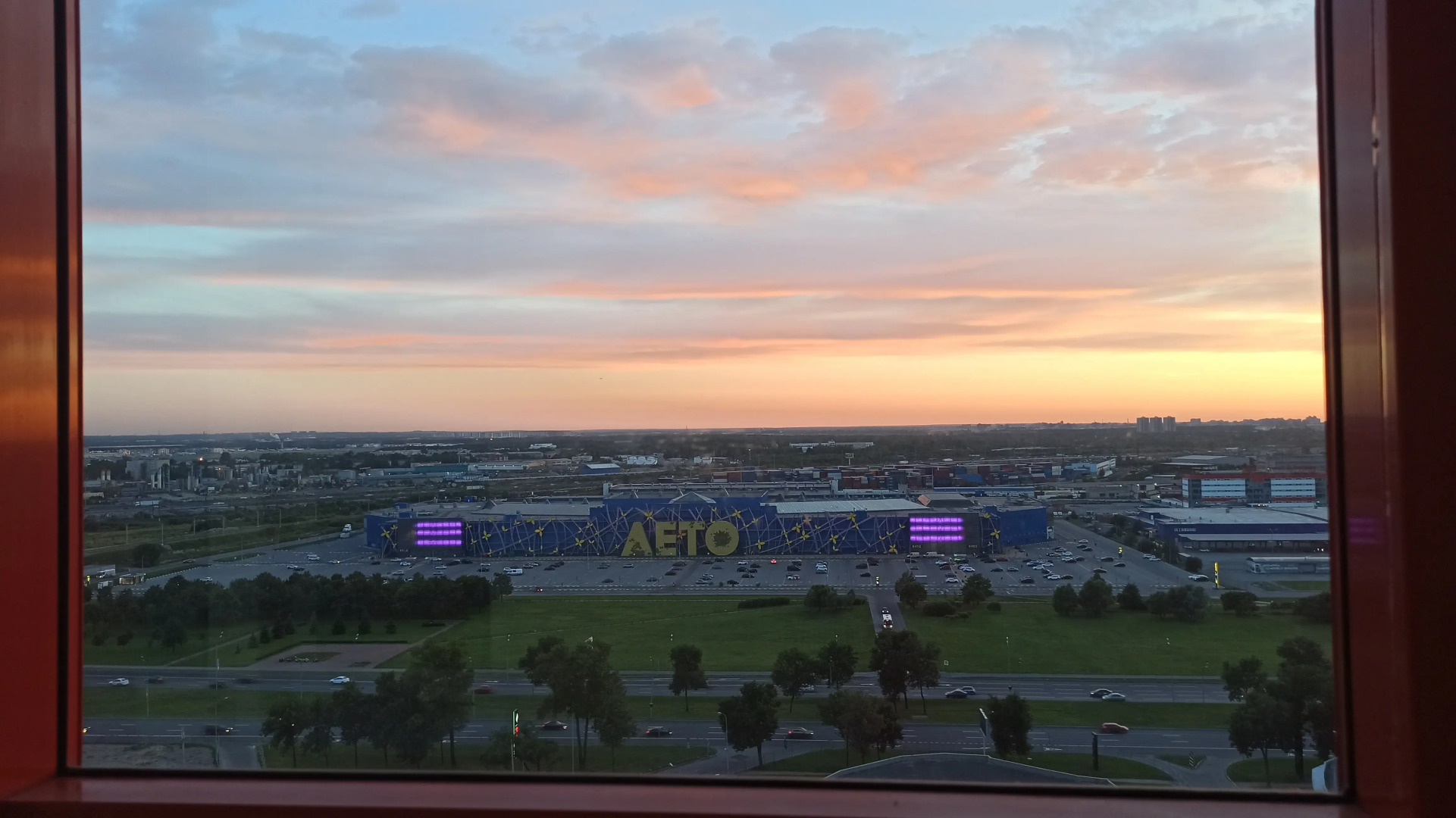 Апартаменты КомфортКлуб Лето