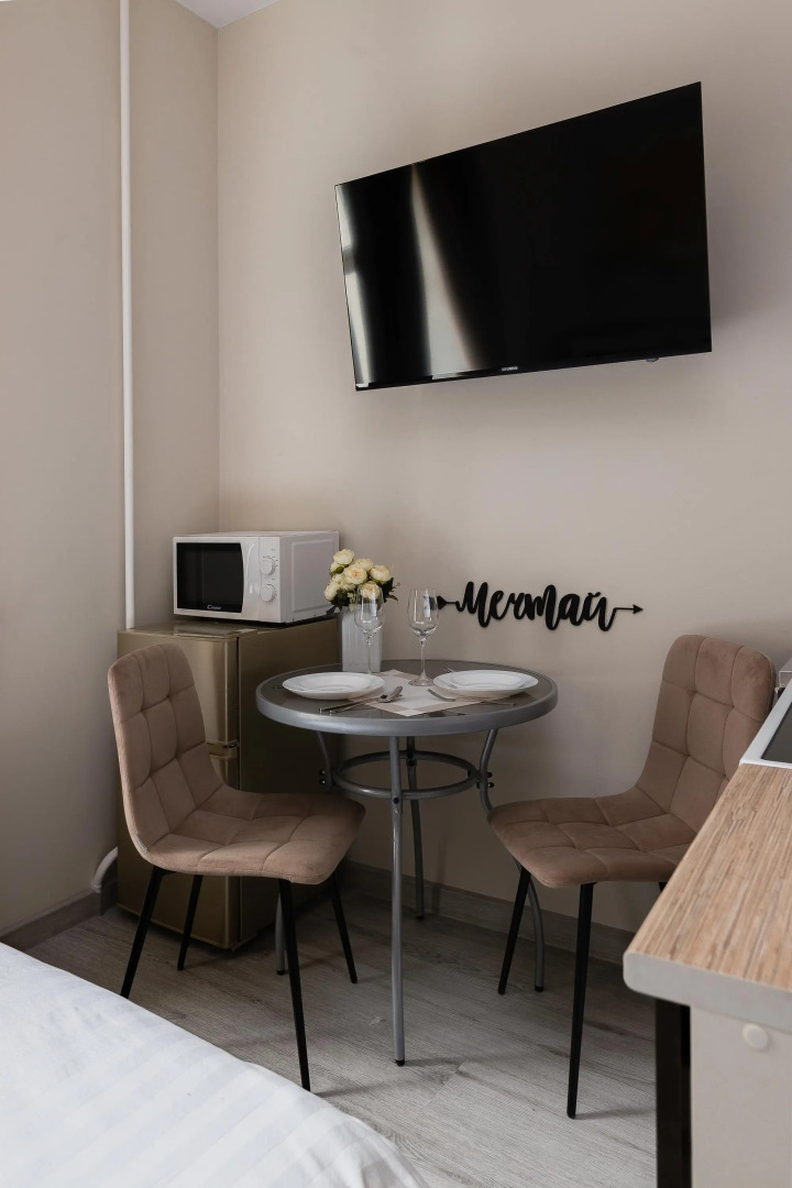 Апартаменты Knokey Электрический