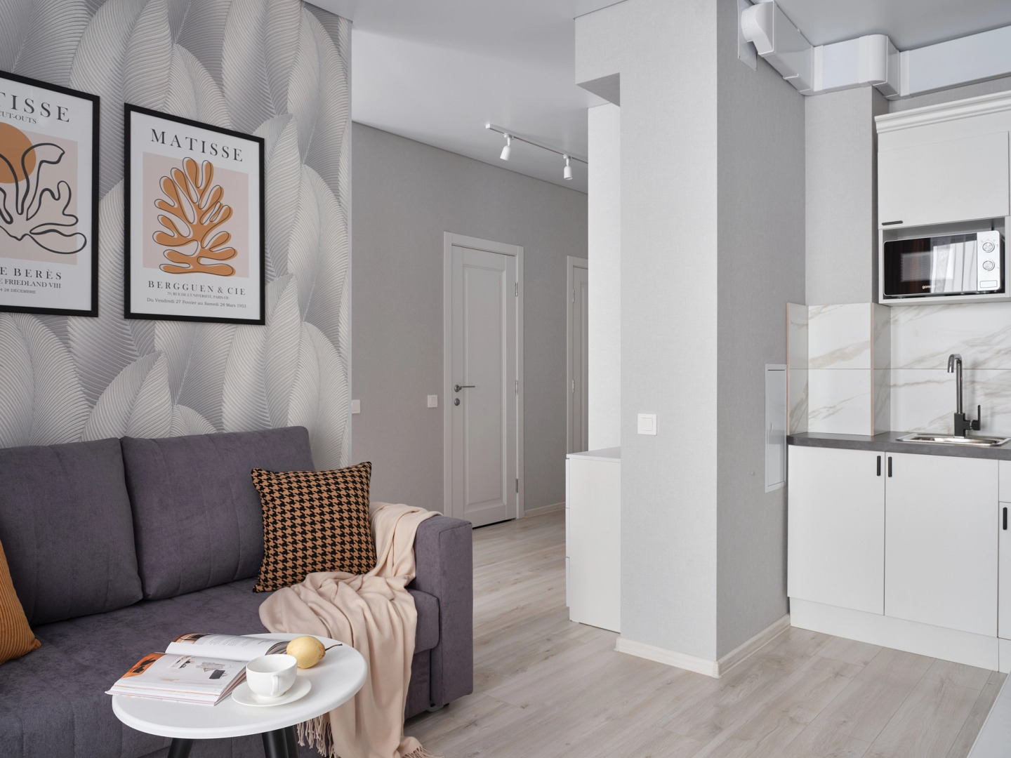 Апартаменты Hugge