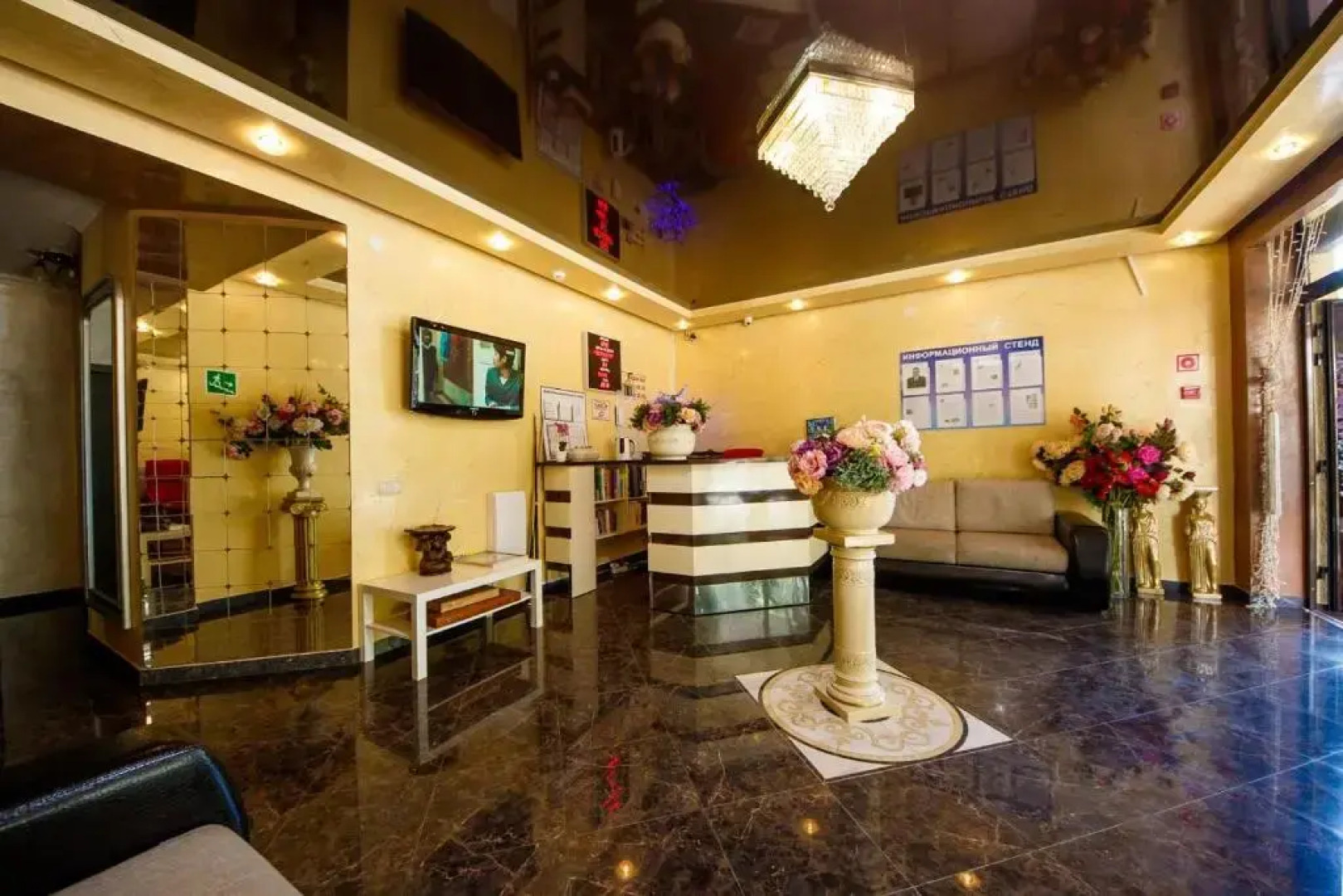 Отель Прометей 2