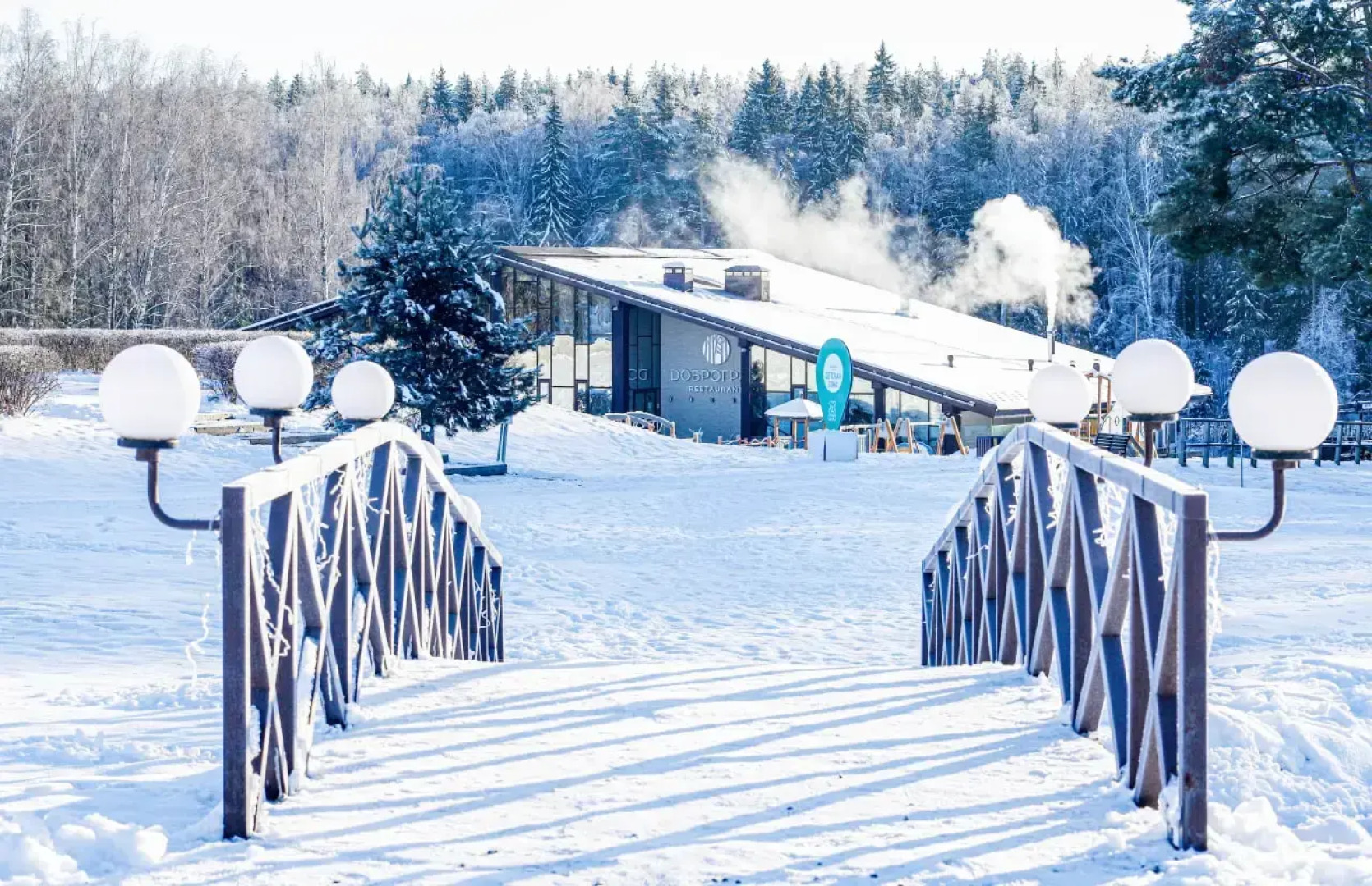 Квартира Уютная евродвушка в Доброграде