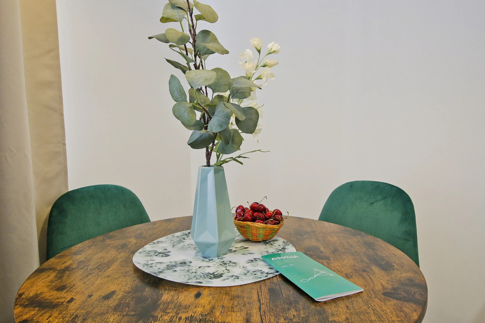 Апартаменты Уютная квартира на 5-х гостей в центре