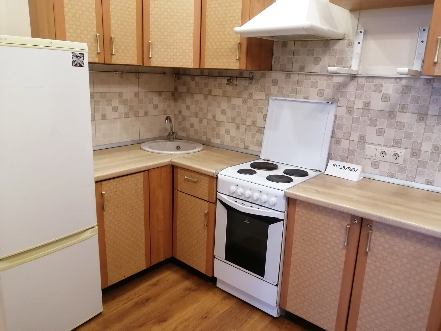 Апартаменты Реутов сити