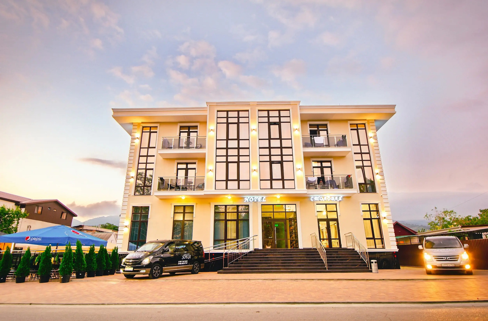 Отель Grand Sofia