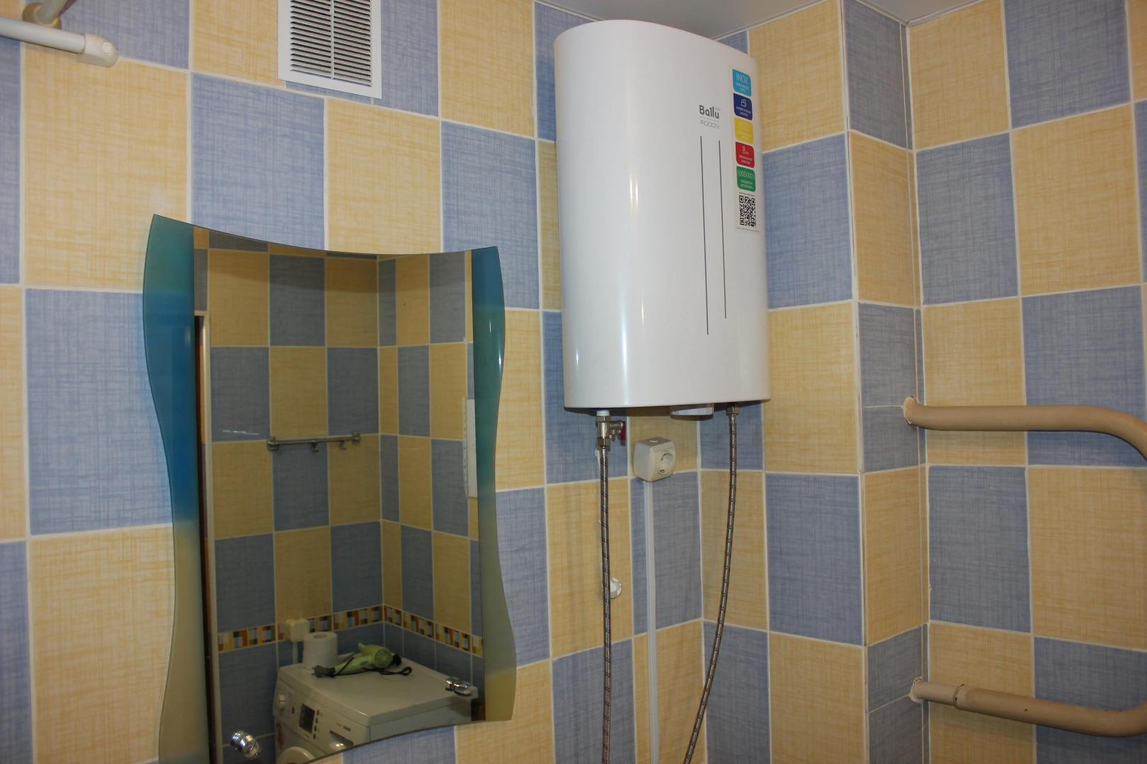 Квартира на Улице Юлиуса Фучика 82