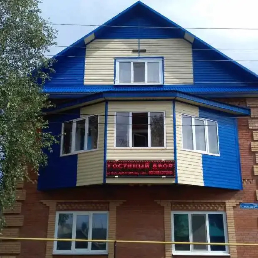 Гостиный двор