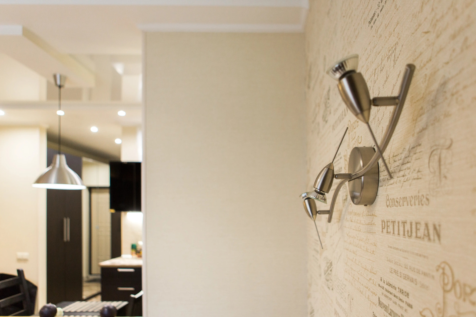 Апартаменты на улице Дмитрия Михайлова 4