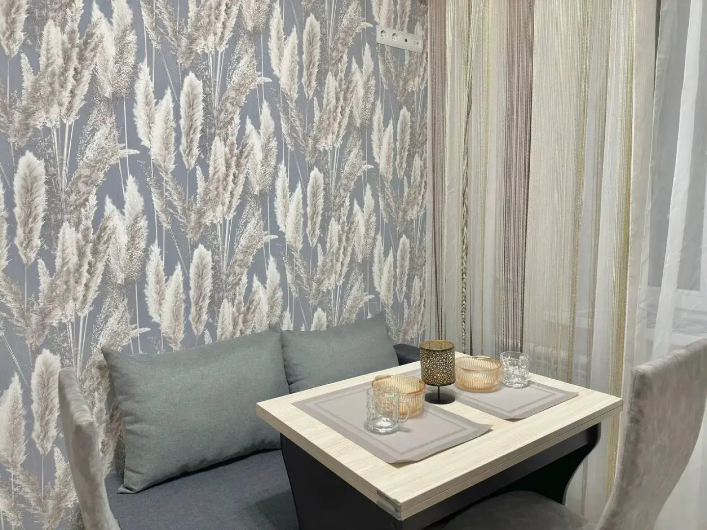 Квартира Уютно Как Дома