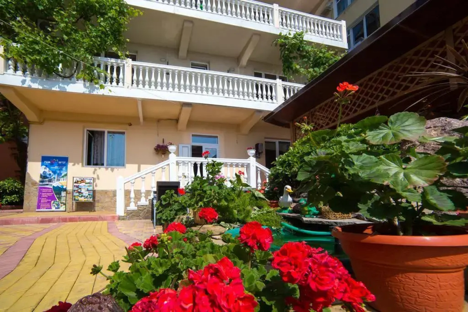 Гостевой дом Вариант