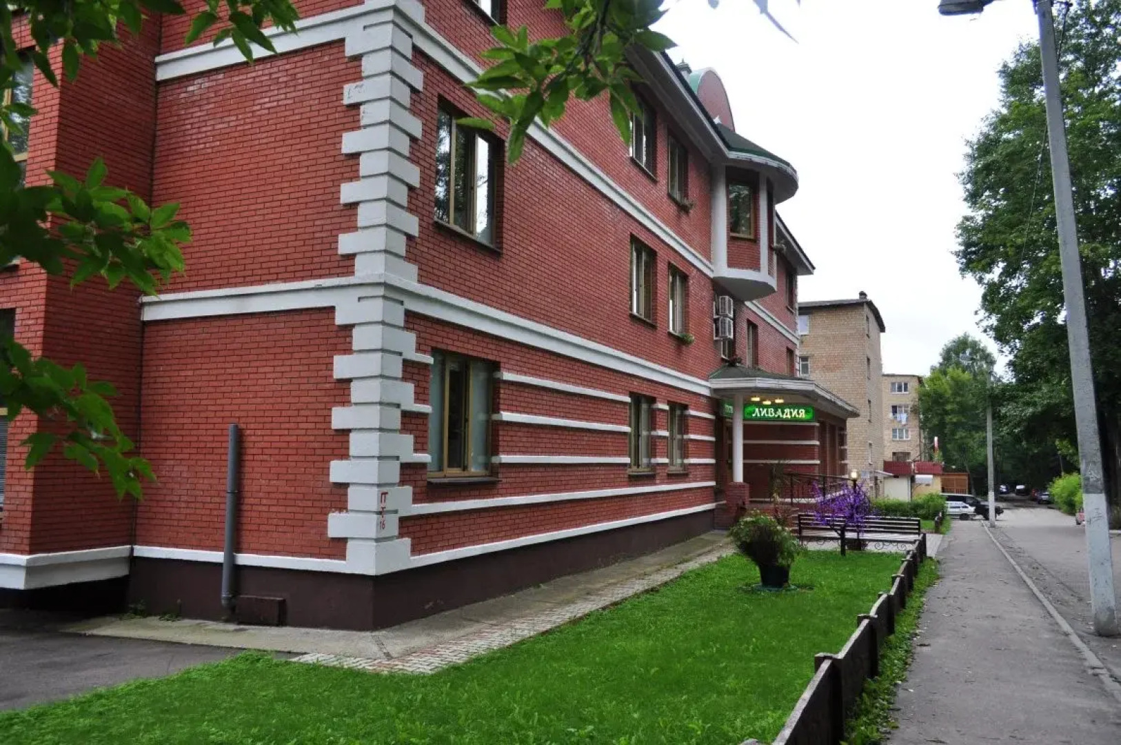 Отель Ливадия