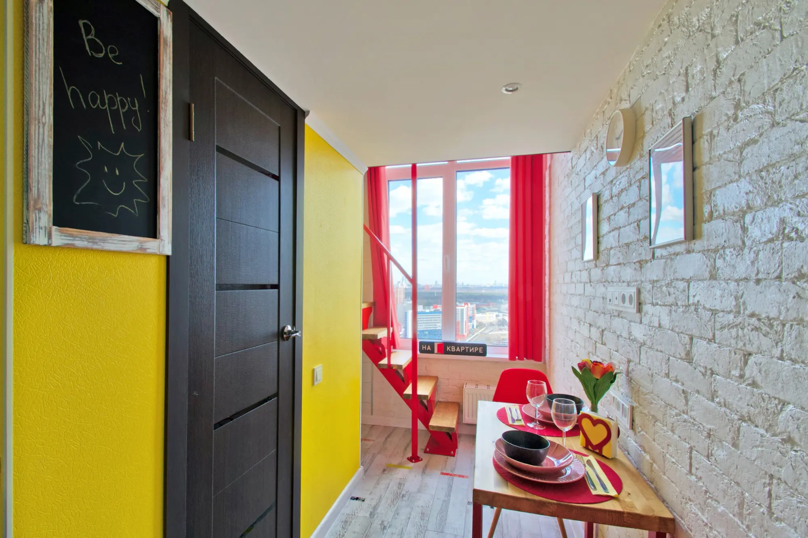 Апартаменты Панорамные в ЖК Спутник