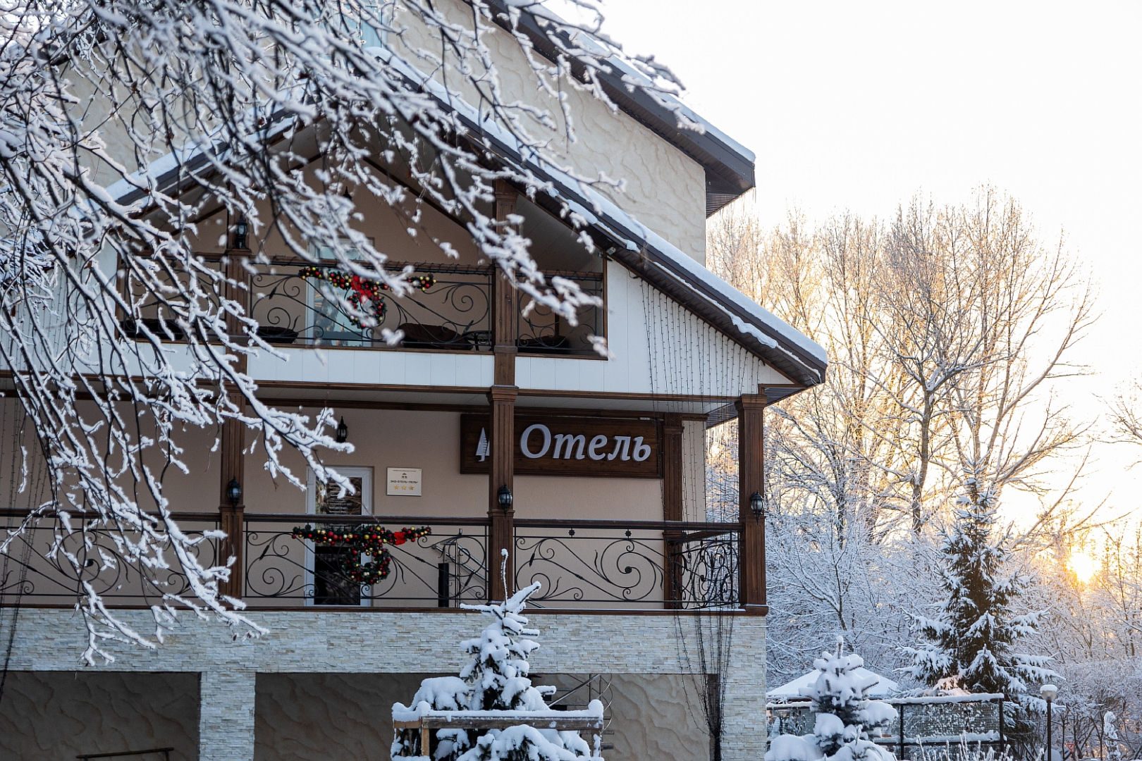 Лель Эко-комплекс