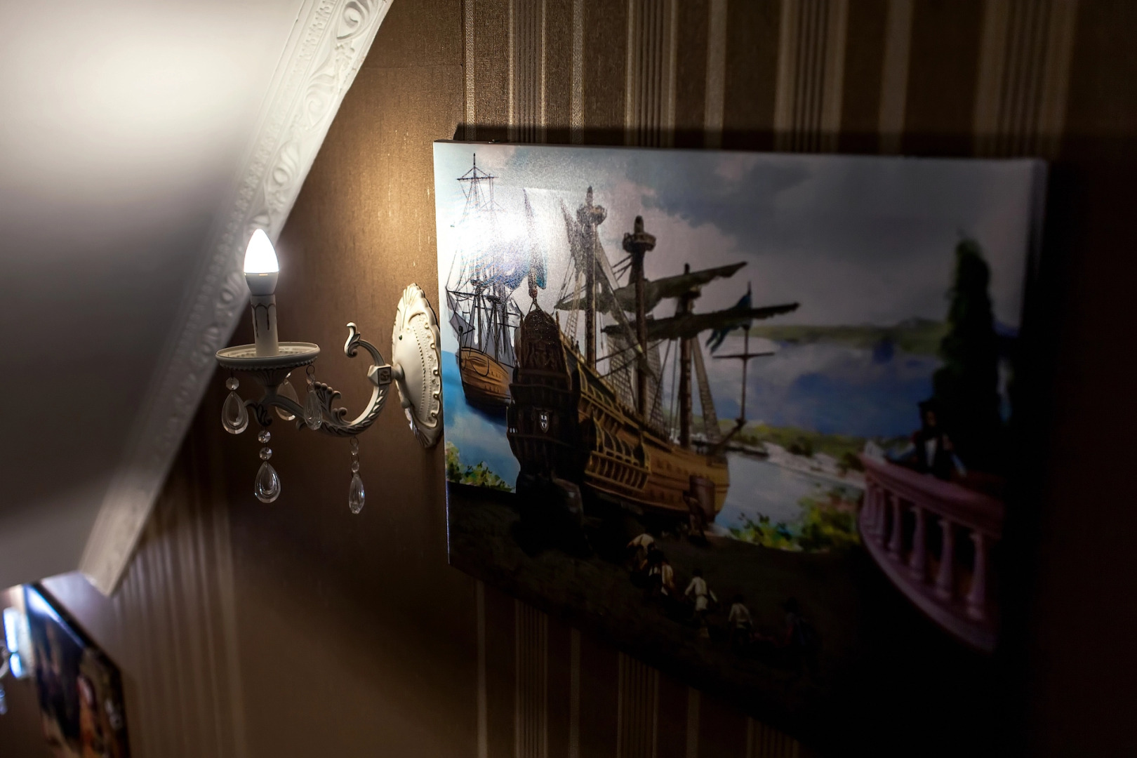 Гостевой Дом Vasco Da Gama