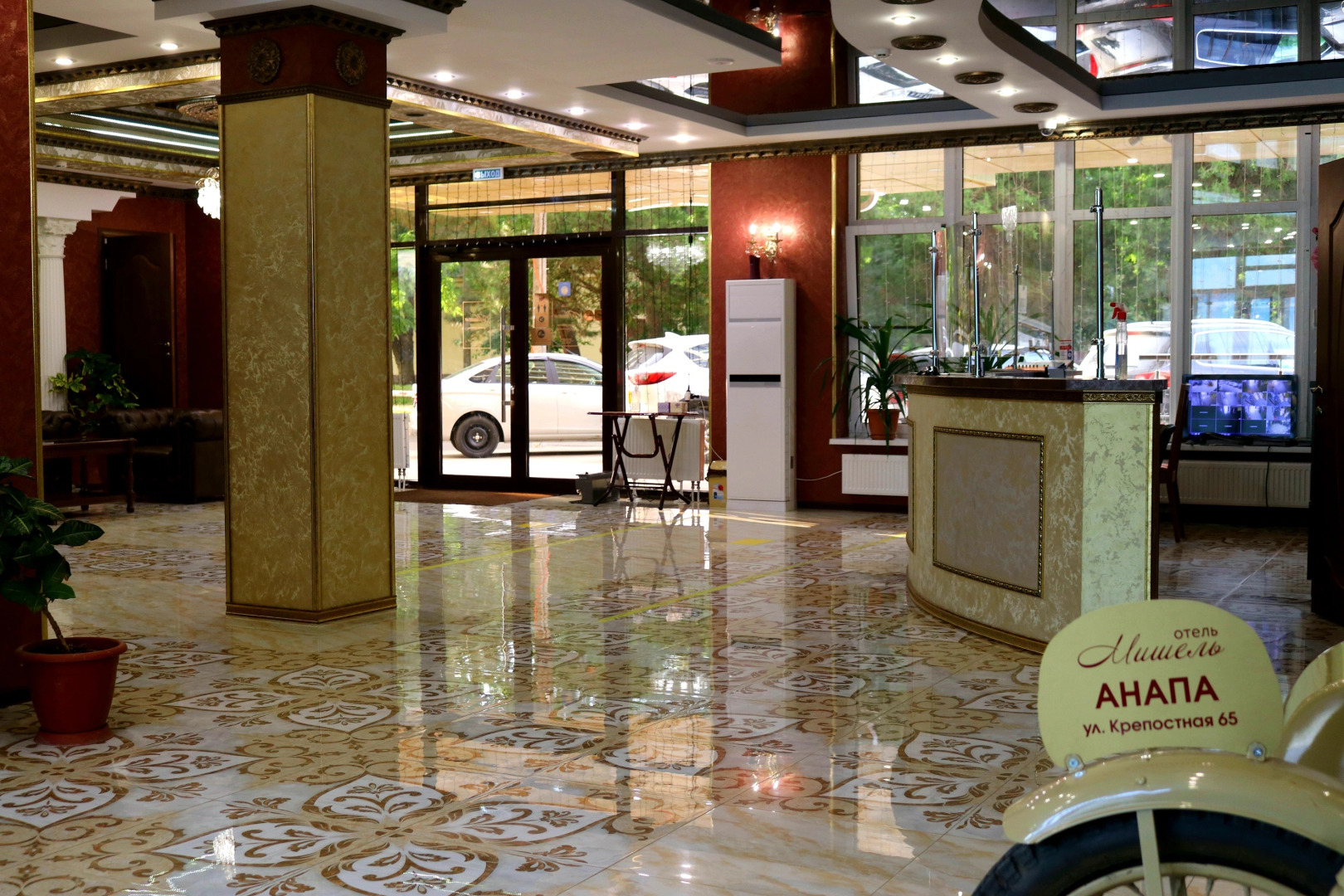 Отель Мишель