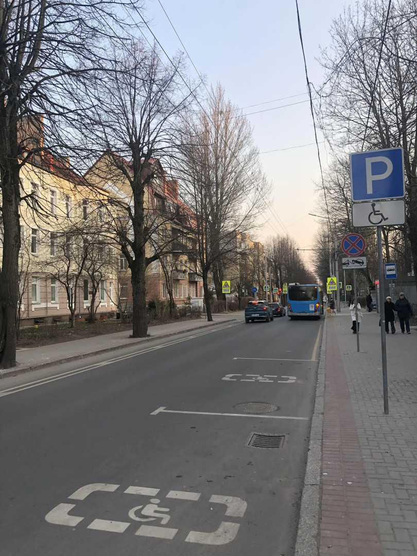 Апартаменты Комсомольская 79