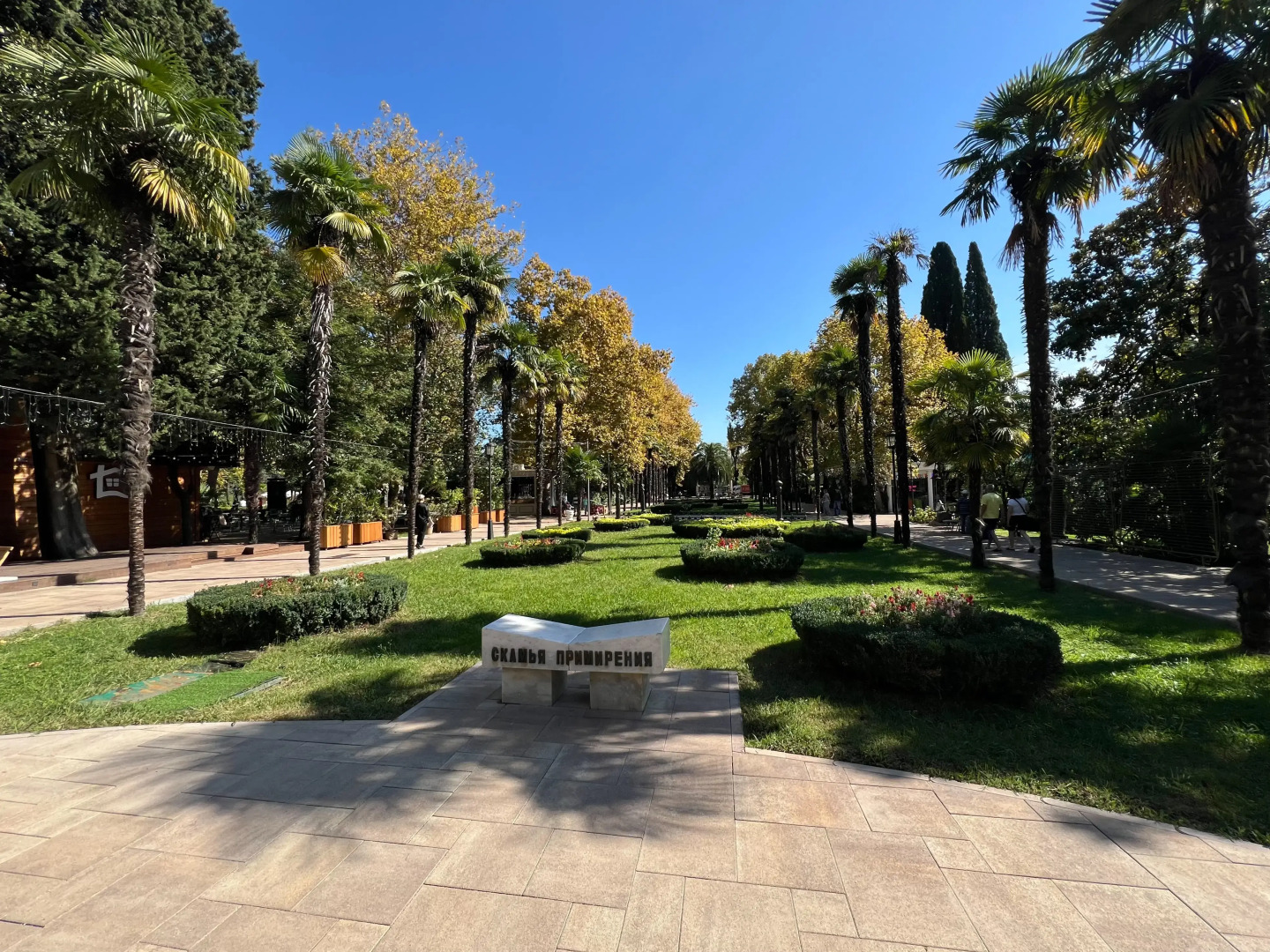 Апартаменты Ривьера Парк