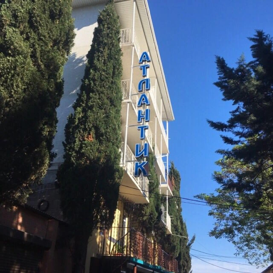 Отель Атлантис