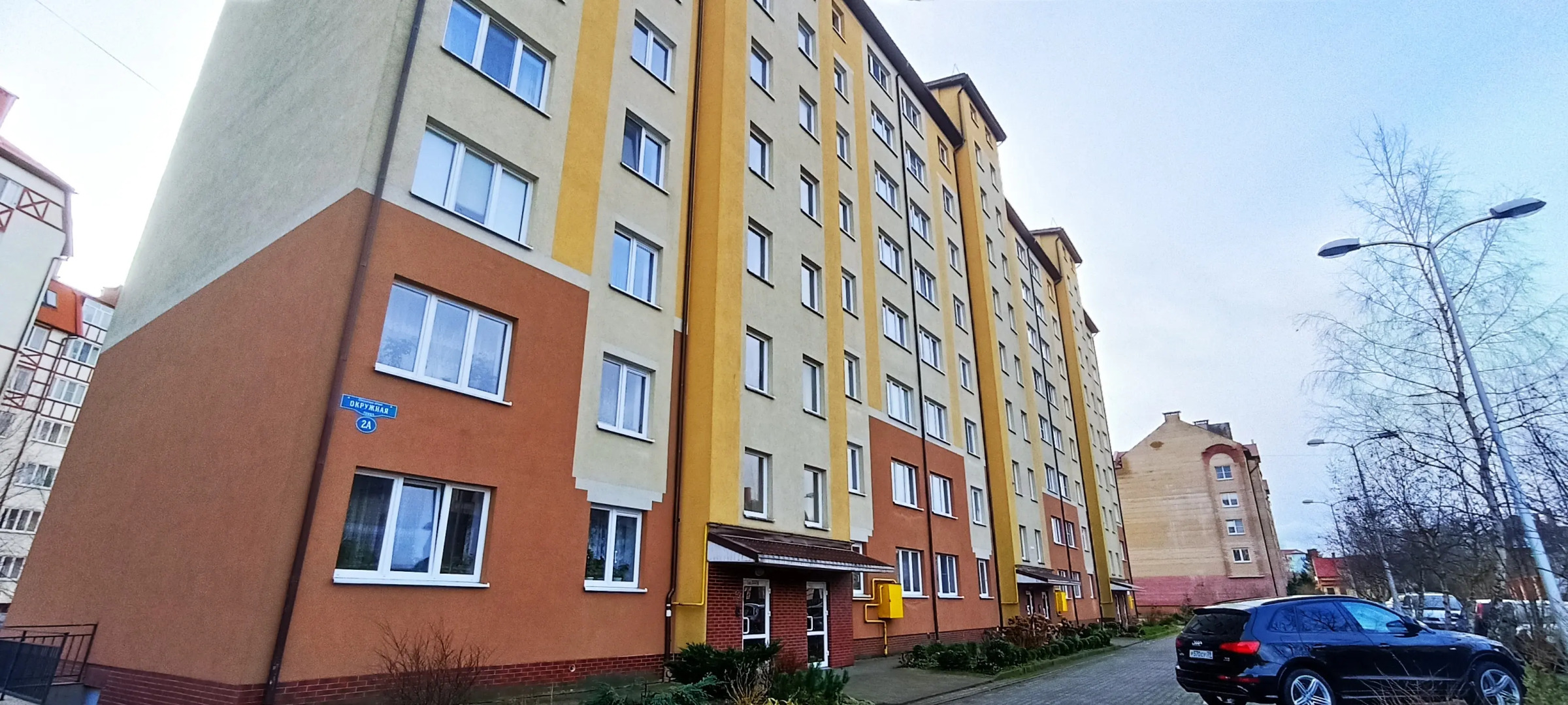 Апартаменты Комфортно и Уютно как Дома