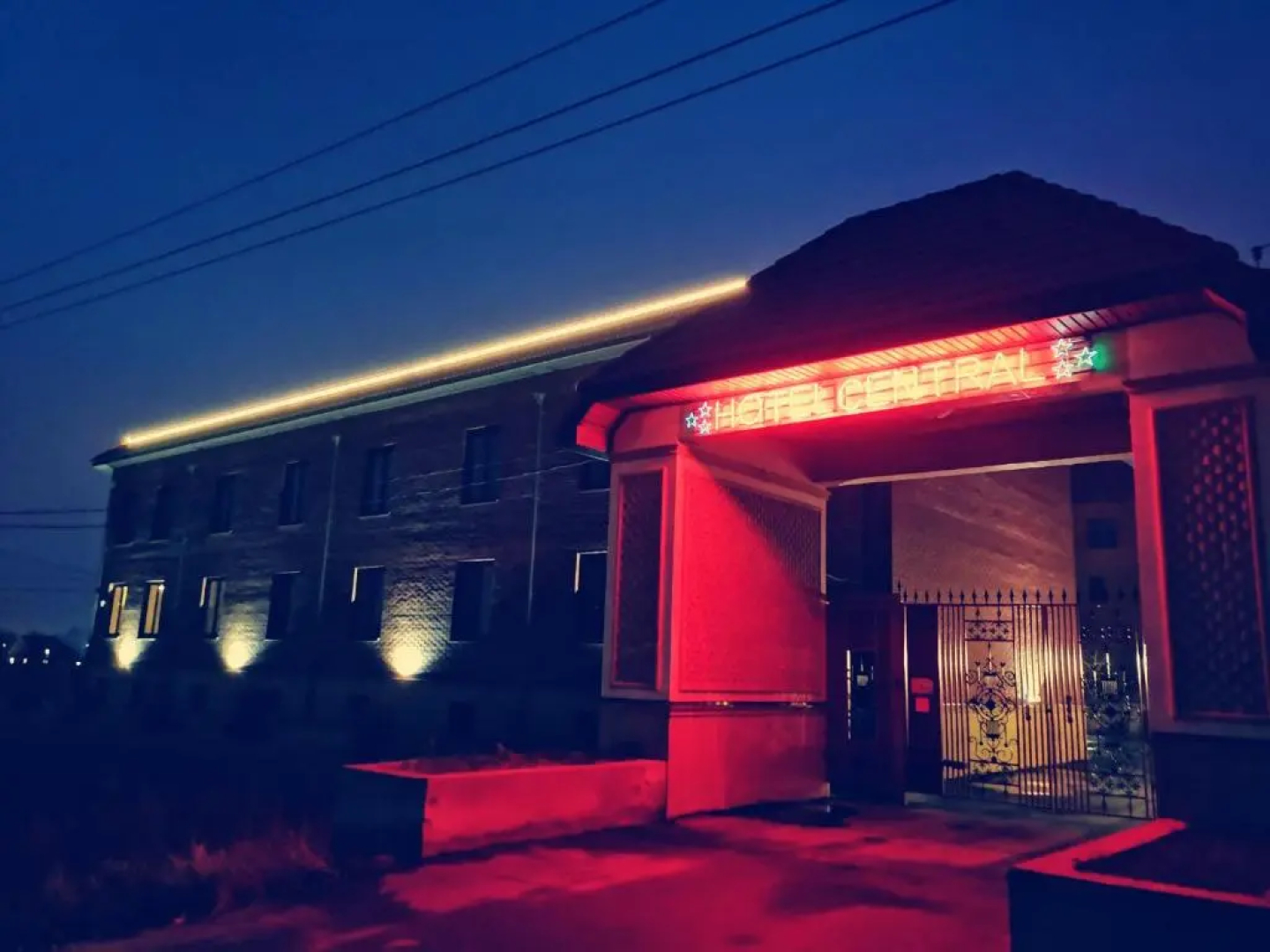 Отель Централ