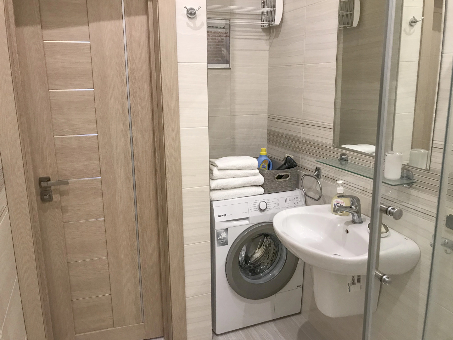 Апартаменты Sunny Svetlogorsk 9 в центре города