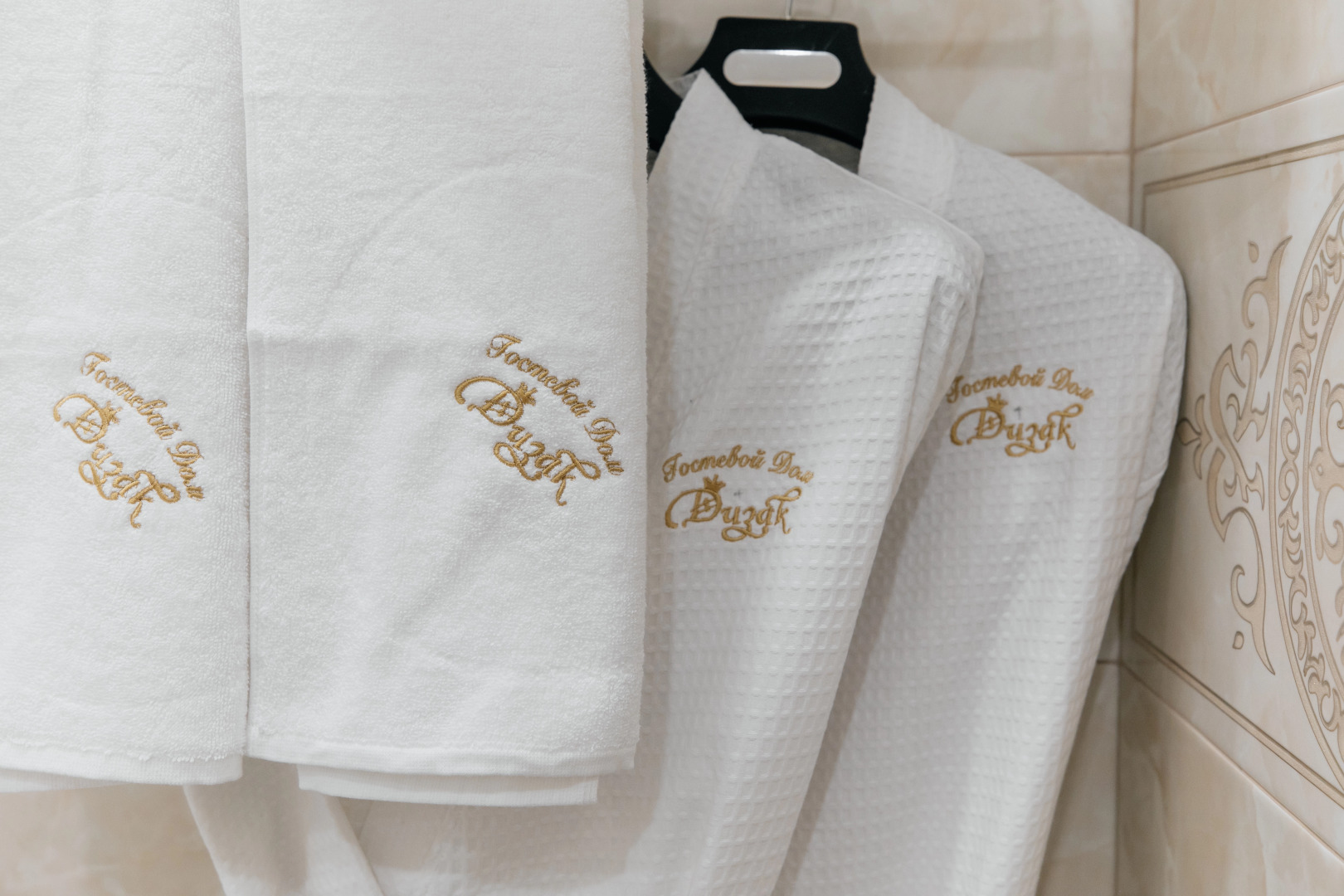 Отель Дизак