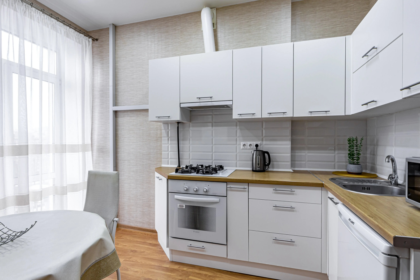 Апартаменты  Vasilki-3 в самом центре города