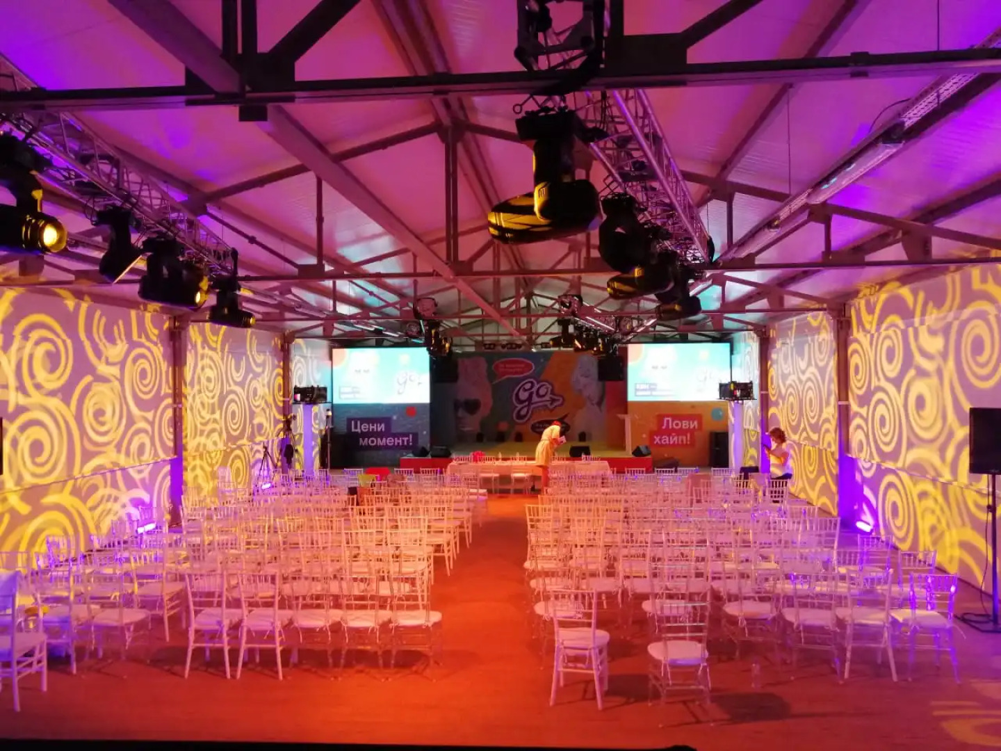 Отель Парк-отель Долина ИВолга