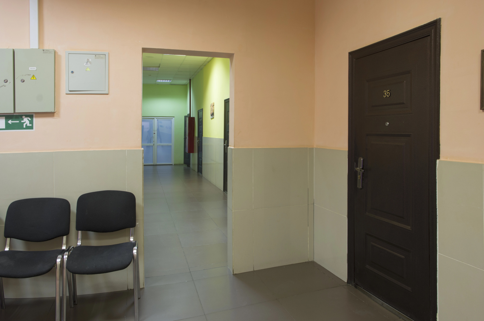 Хостел Aral Volgogradskiy