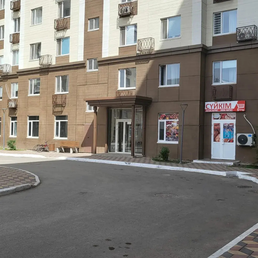 Апартаменты Современная Квартира - ориентир Барыс Арена Магнум 24/7 по проспекту Туран