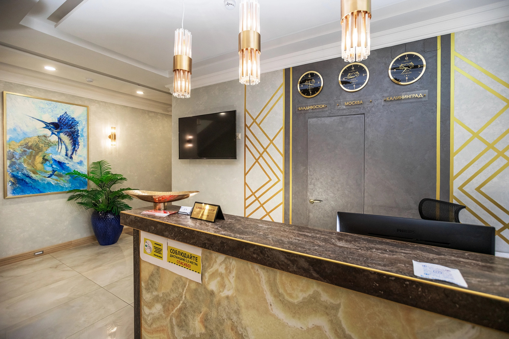 Отель Blue Marlin