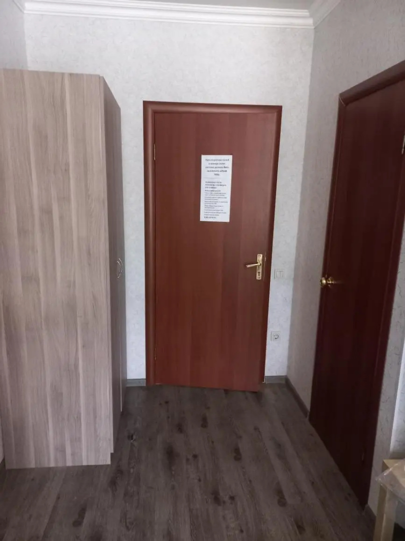 Гостевой дом Людмила