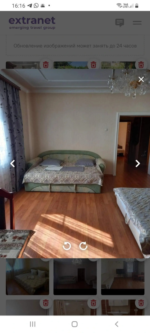 Гостевой дом Семейный