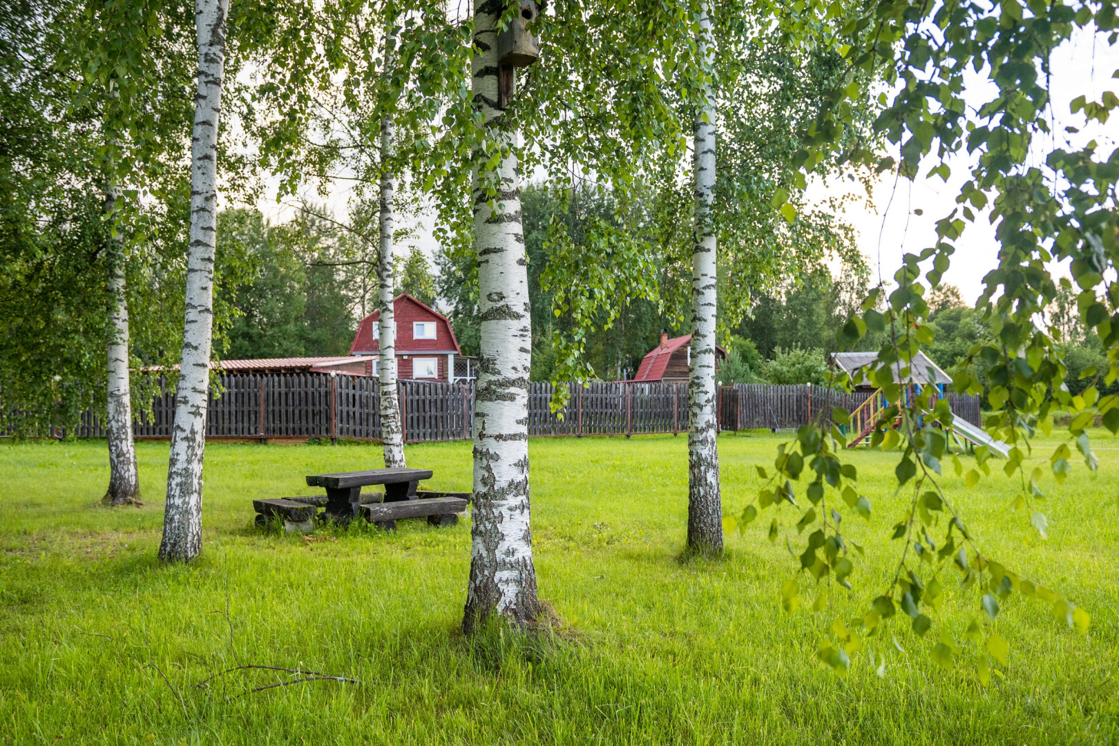 Поместье Загосье