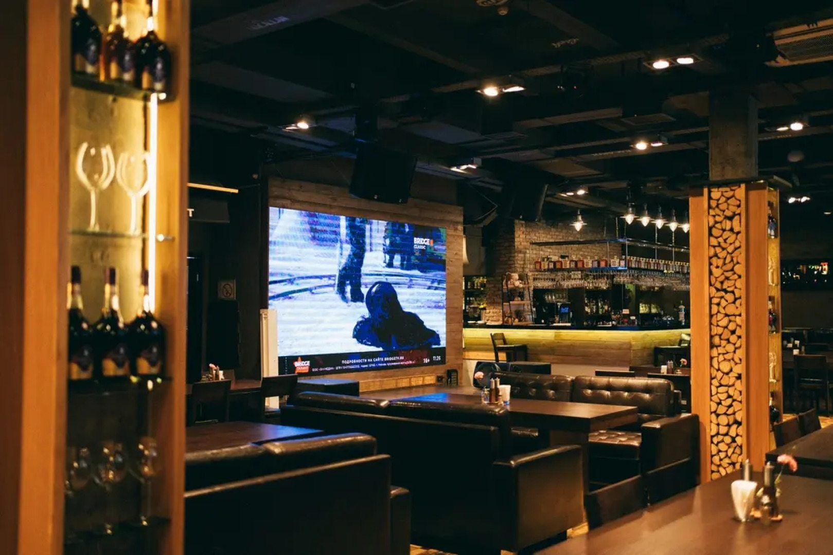 Отель Azimut Кемерово