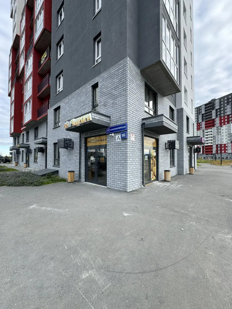 Апартаменты для Двоих с Кинопроектором