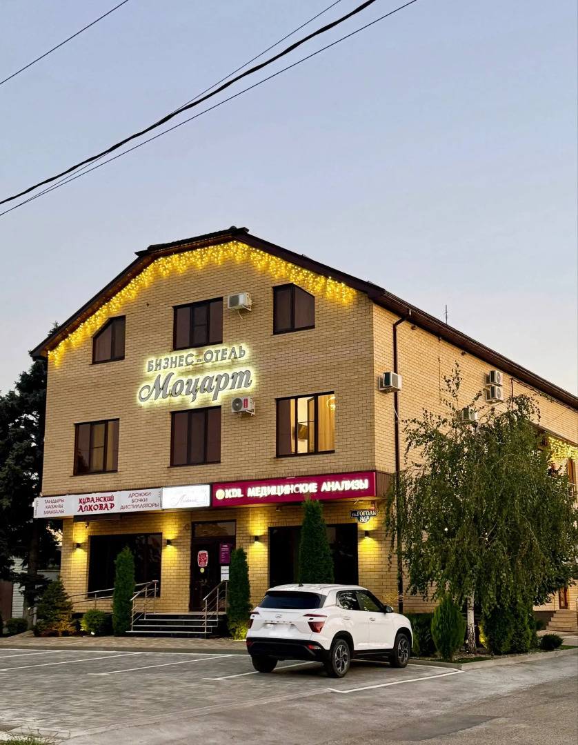 Отель Моцарт