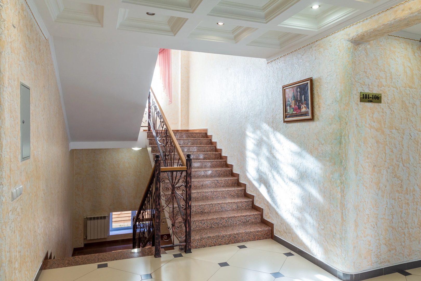 Гостевой дом Old City