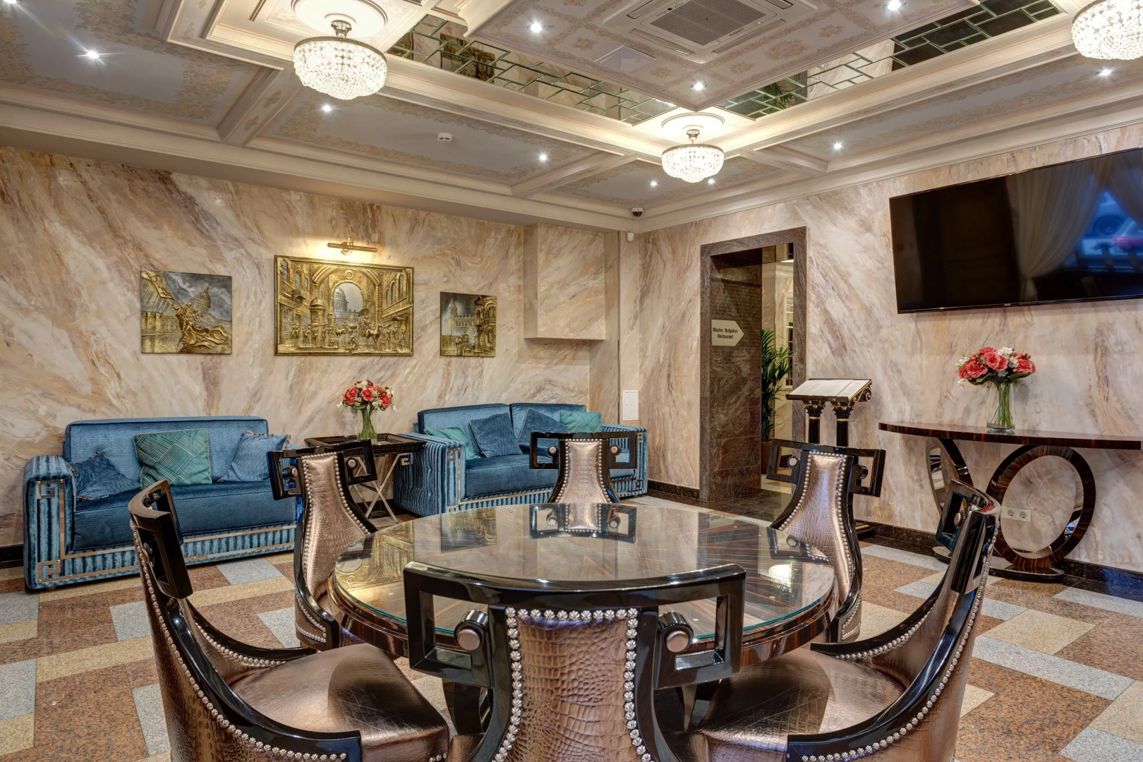 Отель Маргарита